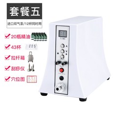 981a04064b57a572aa19d107db10948929760bba11017c0f8f1d9542b724.jpg