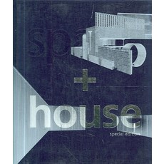 SPACE + HOUSE, 공간사, 편집부 저