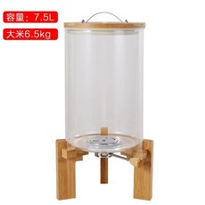 원목 잡곡 보관함 5L 7.5L 쌀 디스펜서 그래놀라 유리, 1개