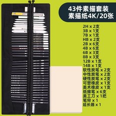 1887fb2785f1ce1230dd5f4a3ef6f59e2efd2331a8fb0ec9f3b1ba5bda4a.jpg