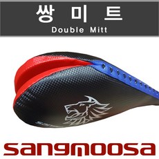 114 모모직구마켓 / 태권도 쌍미트 더블미트 글러브 가미글러브 복싱붕대 핸드랩