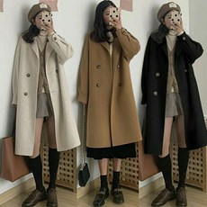 2인5미리솜