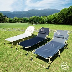 고투마일드야전침대