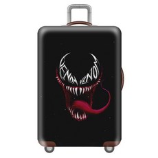 캐리어바퀴덮개