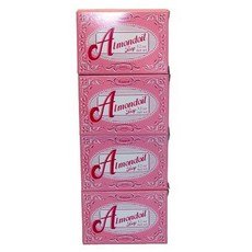 폴리카르푸스의편지