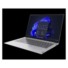 6800u
