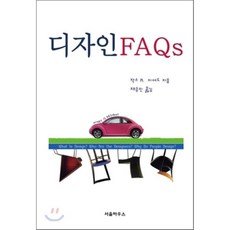 서울비누디자인아카데미ssda