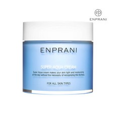 키엘수퍼아이크림