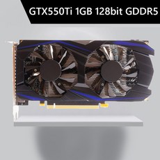 gtx550ti