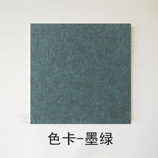기숙사현황판
