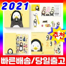 3d8ae71f24bc63e8752a844715fefa61f030e9593bfe07fda56f82146dd4.jpg