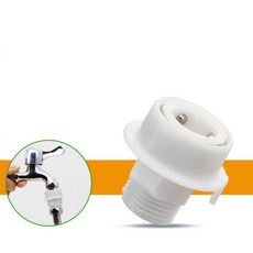 세탁기호스어댑터