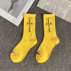 트래비스스캇양말