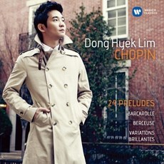 임동혁 - 쇼팽 전주곡집 2016년 내한공연 기념 특별한정반 (PWCD0010-1)