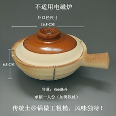 곰뚝이