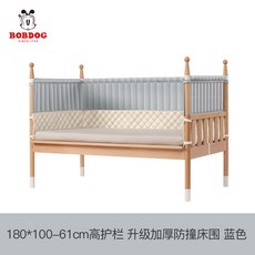 유아가구 베이직 매트리스 조립 높이조절 베이직 원목 아기 침대 하이가드 범퍼 출산 커버분리가능, 180x100 - 업그드 된 두꺼운 충돌 방지 침대 -, 가지고 있지 않다, 기타