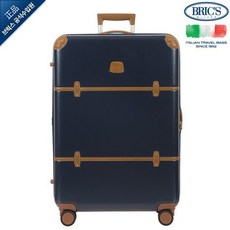 브릭스 벨라지오 트롤리 76cm 30 블루 토바코BR-BBG28304.698