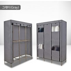 차량용2단서랍장