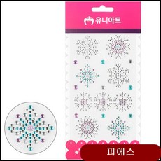 1500 비즈스티커 99번 10묶음 유아 학습교구 미술책 미술놀이 스티커북 ebfd