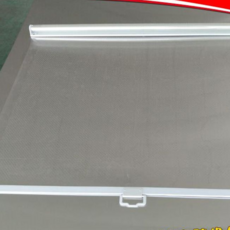 냉장고비닐커튼