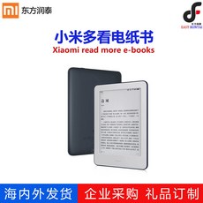 cf04ba1f6b3f5e43af4bc164910f72a5143566689a28f3b52324e3d2dc81.jpg