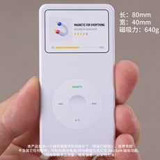 나노 1세대 플레이어 4GB용 도구 베젤 80GB 운동용 케이스 극세사 MP3, 40x80mm 패턴 꼬리