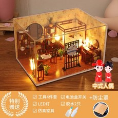 tv리모컨수신부