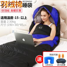 bc05c6ed0c1988db661529a92a543e67583dd7e8bdf7fc69c38317b1c491.jpg