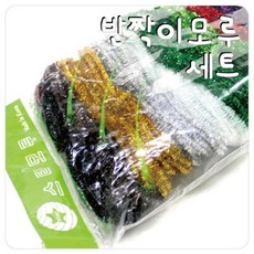 삼세상