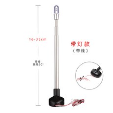 차앞부분안테나