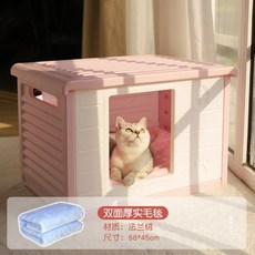 길고양이겨울집 숨숨집 길냥이 길고양이, F