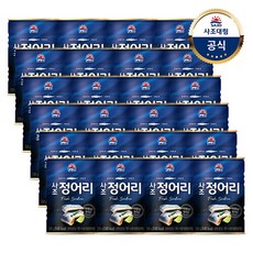 정어리통조림