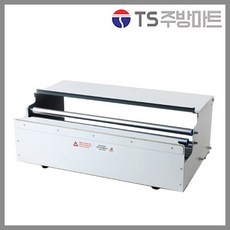 ksj-600