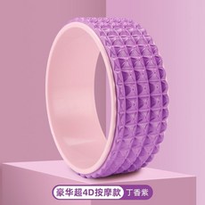 코어바디필라테스써클링