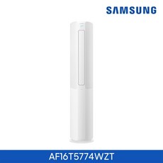 삼성전자 [16] 삼성 무풍 슬림 에어컨 스탠드 52.8㎡(AF16T5774WZT)