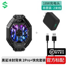 parklane샌드위치