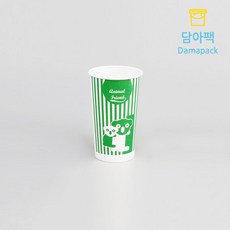 슬러시한컵가격