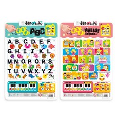 키움사운드벽보