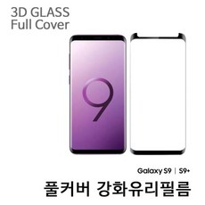 필름판매