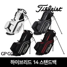 골프(Golf)타이틀리스트 하이브리드(Hybrid) 14 스탠드백 (TB21SX14K), 화이트/블랙/그레이TB21SX14K-102 - tb21sx14k