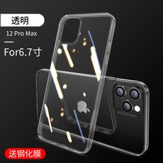 fef82d2c7f26034e1a3e15820ace4f00683ae7e3454875a478d8fbe2e3b4.png