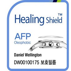 다니엘웰링턴.필름