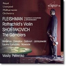 노리다케로스차일드