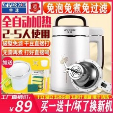 487ec520a003cbe40d49f408ae2234db3cef01947520d5e79c1176e57c3e.jpeg