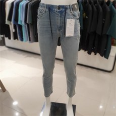 리트머스청바지