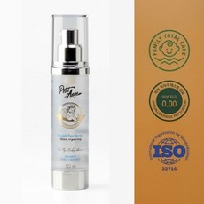 아기화장품세럼