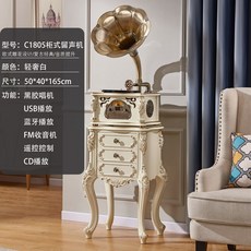 오디오아날로그프리모