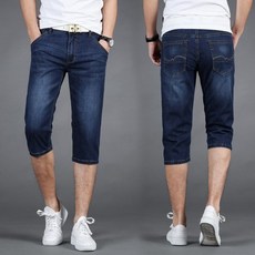 더블알엘청바지