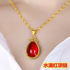 순금강아지팬던트