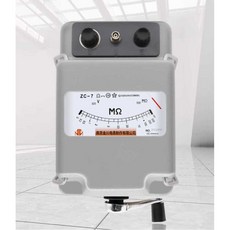 절연 저항 시험기 Megohmmeter 500V2500V5000V 고정밀 측정기, 1개